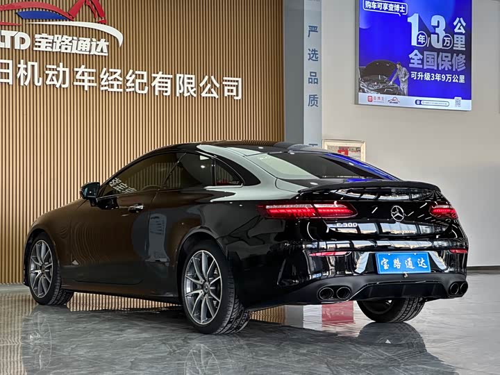 Фото 4 - Mercedes-Benz E-Class