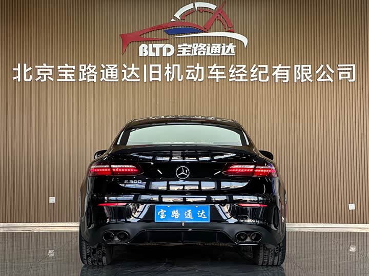 Фото 5 - Mercedes-Benz E-Class