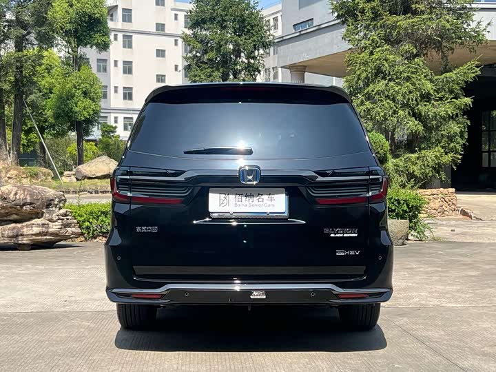 Фото 5 - Honda Elysion