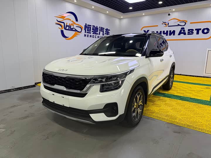 Фото 1 - Kia KX3