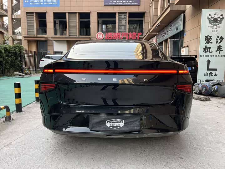 Фото 5 - XPeng P7