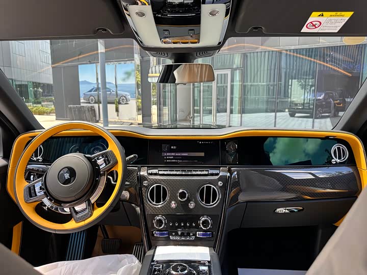 Фото 8 - Rolls-Royce Cullinan