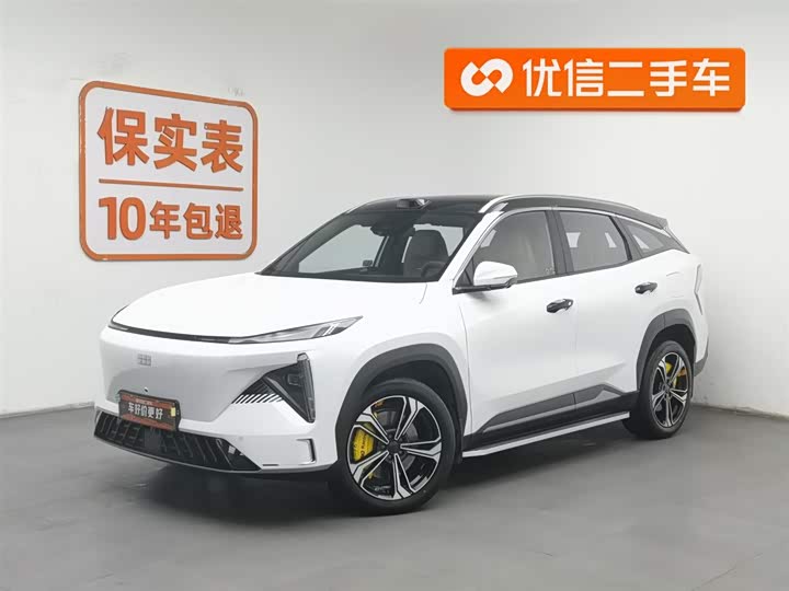 Фото 1 - Geely Galaxy L7