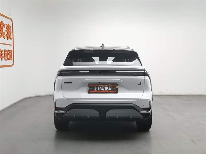 Фото 4 - Geely Galaxy L7