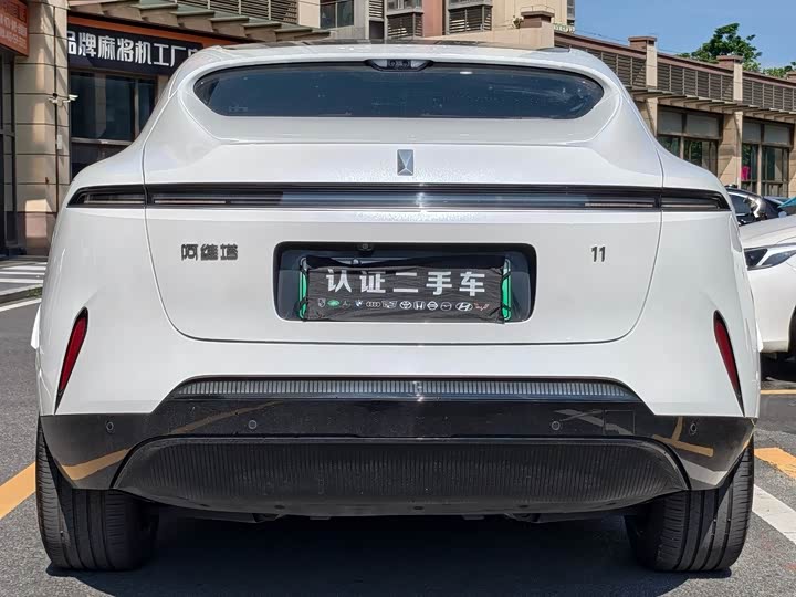 Фото 5 - Avatr 11