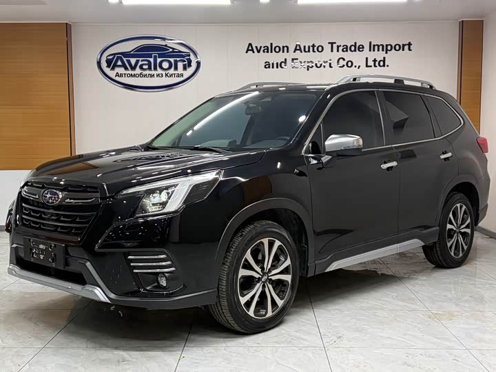 Photo 1 - Subaru Forester