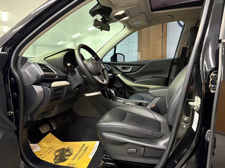 Photo 8 - Subaru Forester