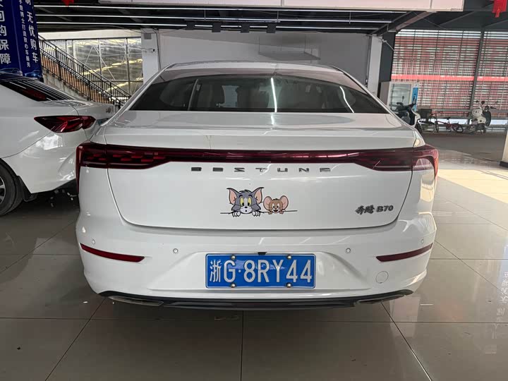 Фото 5 - Bestune B70