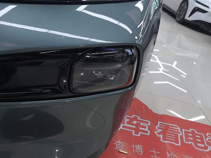 Фото 5 - XPeng P7