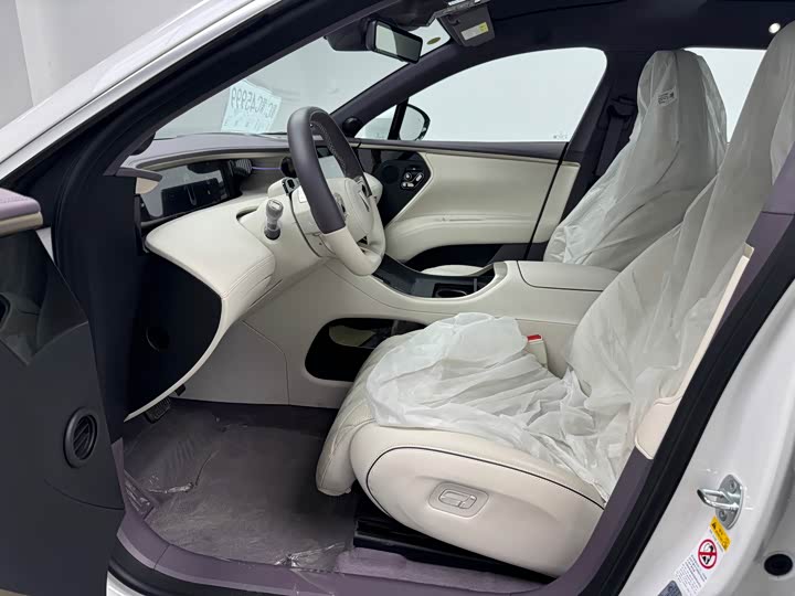 Фото 7 - Avatr 11