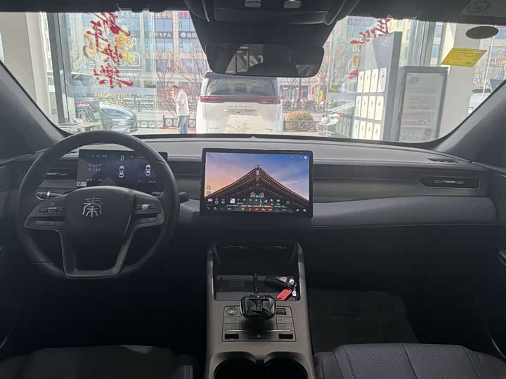 Фото 4 - BYD Qin Plus