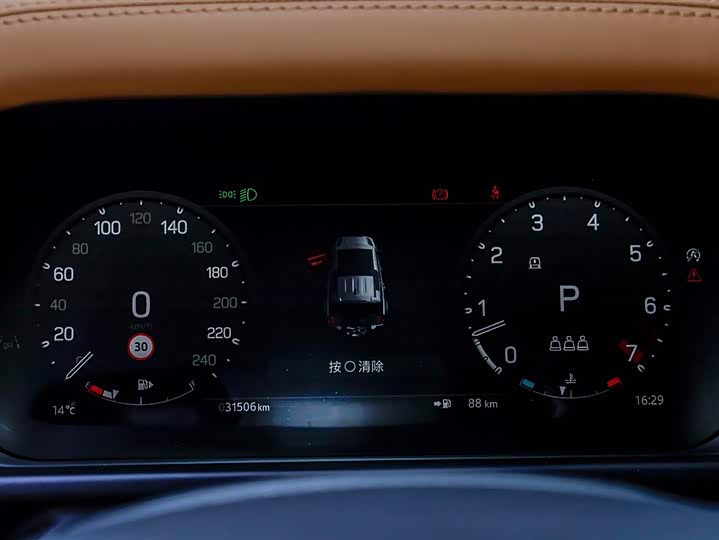 Фото 2 - Land Rover Defender