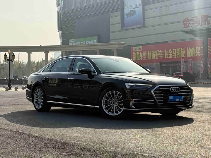 Photo 3 - Audi A8