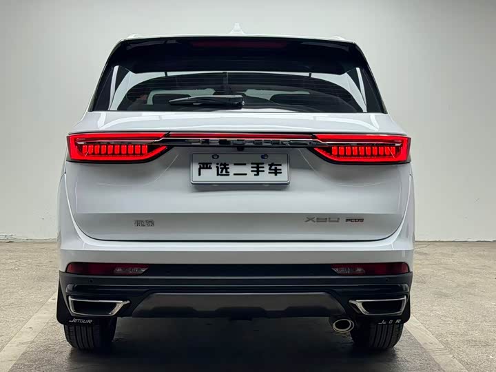 Фото 5 - Jetour X90 Plus