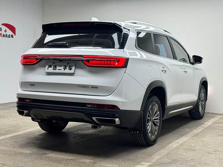 Фото 6 - Jetour X90 Plus