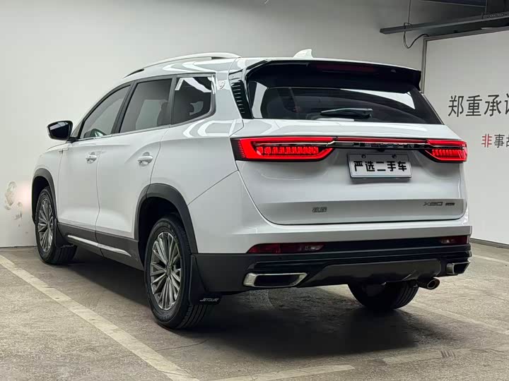 Фото 7 - Jetour X90 Plus