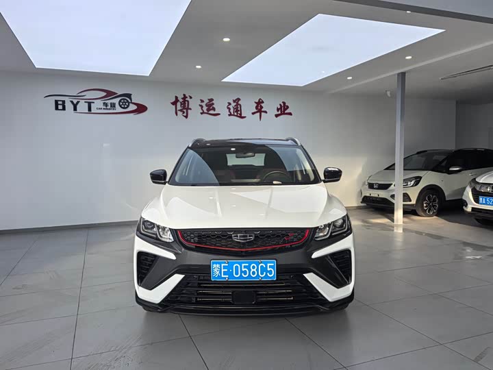 Фото 2 - Geely Coolray