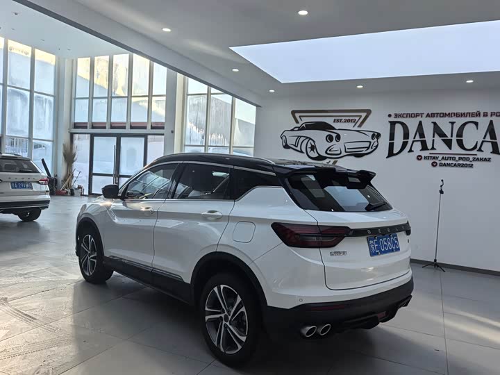 Фото 4 - Geely Coolray