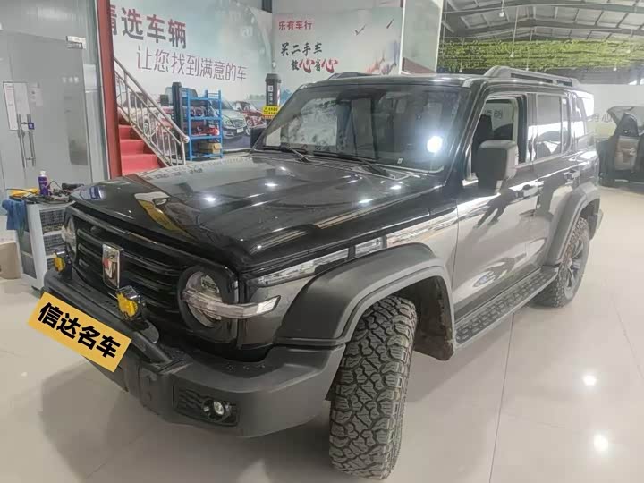 Фото 1 - Tank 300