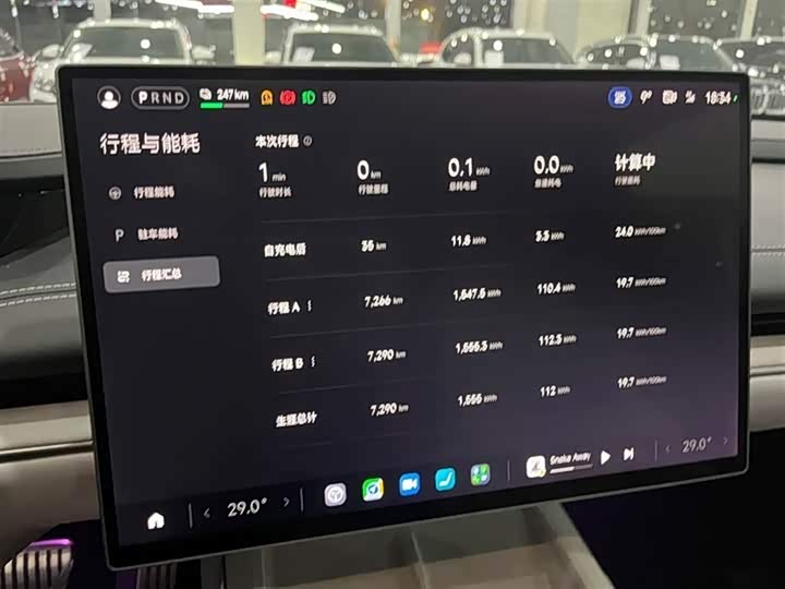 Фото 7 - Xiaomi SU7