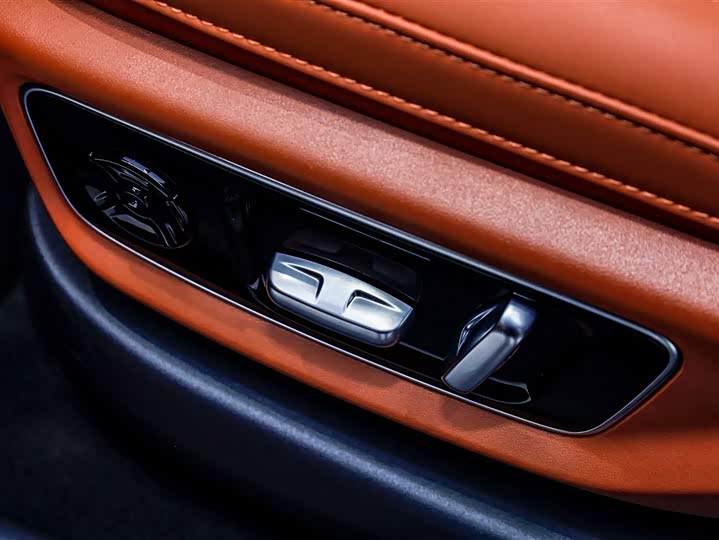 Photo 2 - LiXiang L7