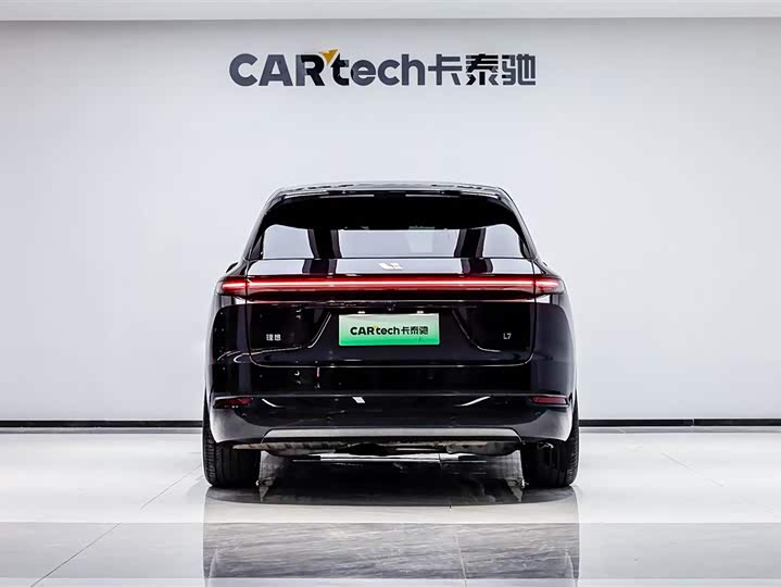 Photo 4 - LiXiang L7