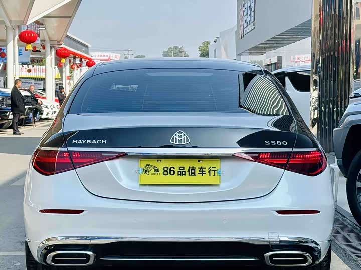 Фото 3 - Mercedes-Benz Maybach S-Class