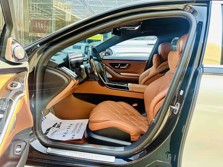 Фото 5 - Mercedes-Benz Maybach S-Class
