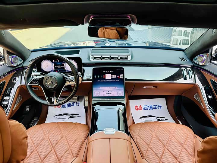 Фото 6 - Mercedes-Benz Maybach S-Class