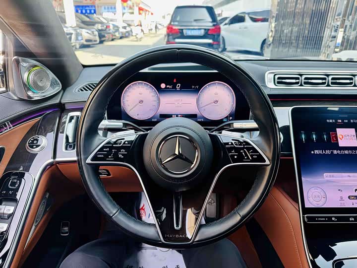 Фото 9 - Mercedes-Benz Maybach S-Class