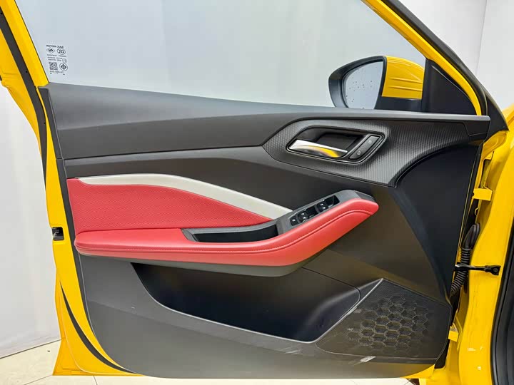 Фото 7 - MG Motor 5