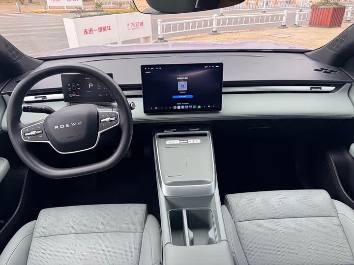 Фото 2 - Roewe D6