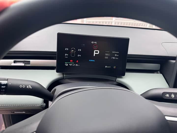 Фото 9 - Roewe D6