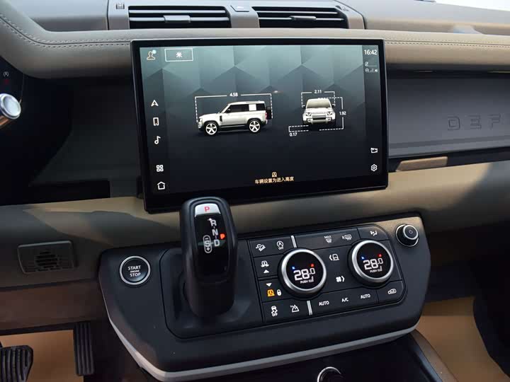 Фото 9 - Land Rover Defender