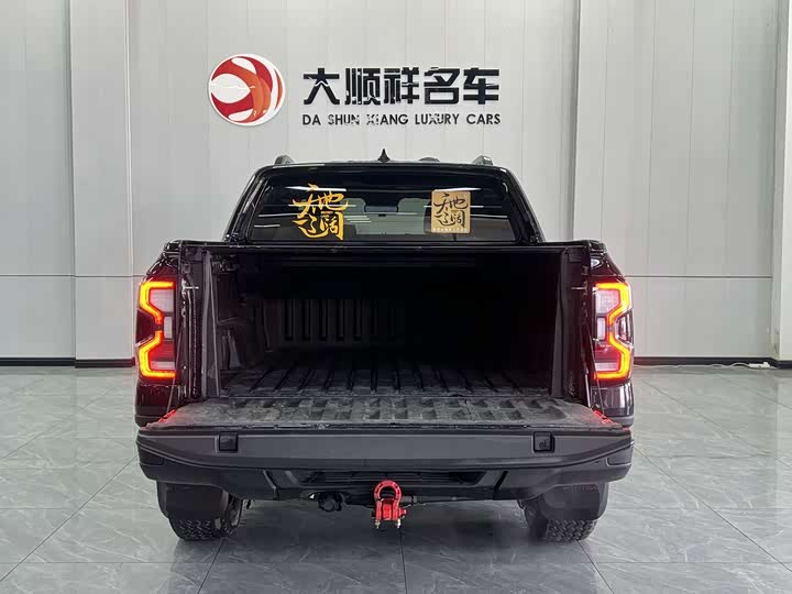 Photo 5 - Ford Ranger