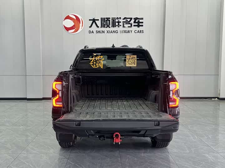 Photo 6 - Ford Ranger