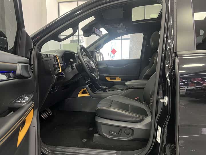 Photo 8 - Ford Ranger