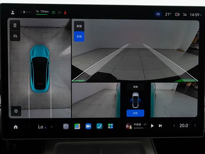 Фото 9 - Xiaomi SU7