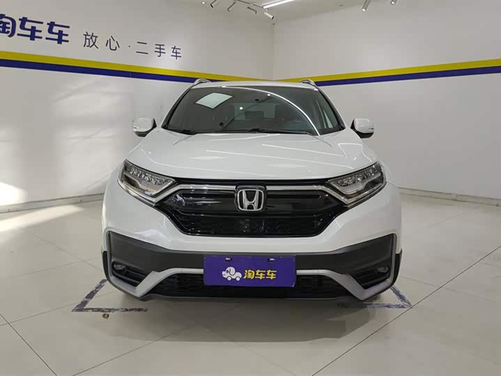 Photo 2 - Honda CR-V