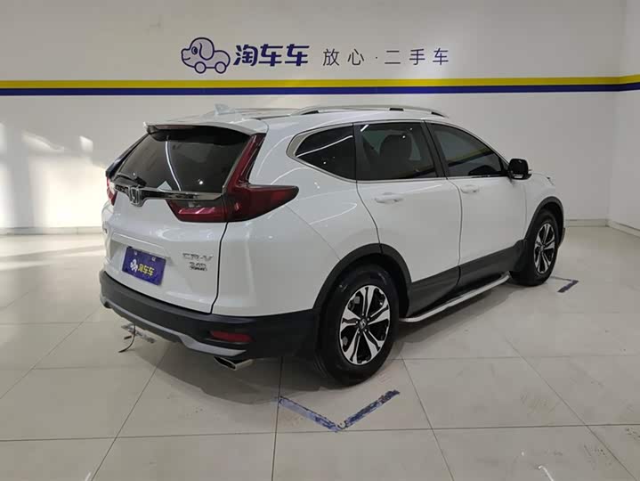 Photo 3 - Honda CR-V
