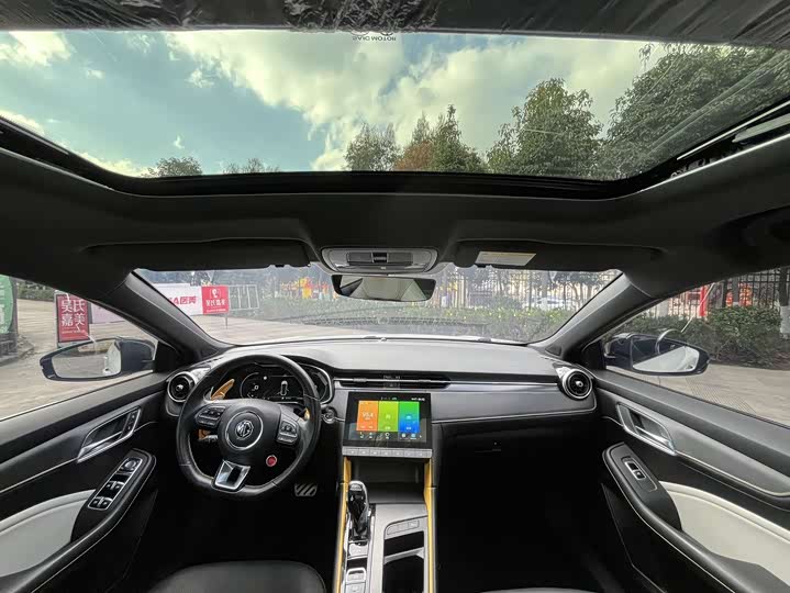 Фото 5 - MG Motor 6