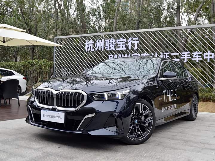 Фото 1 - BMW 5 Series