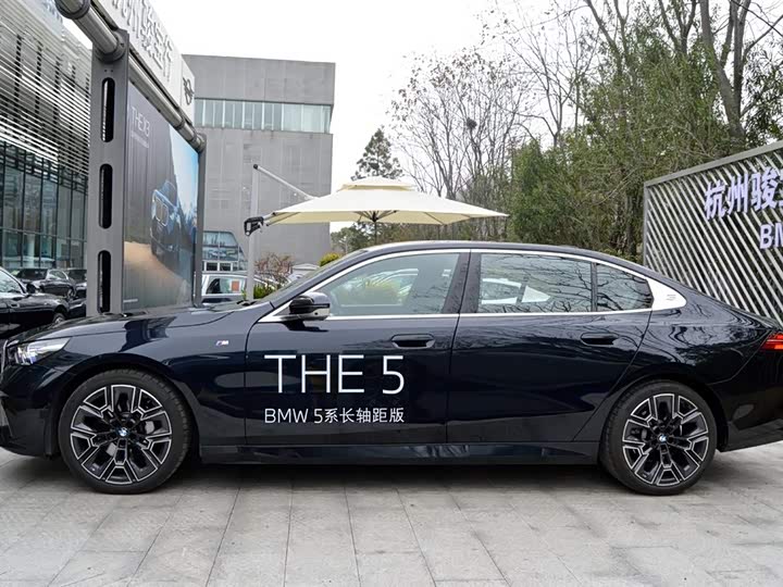 Фото 3 - BMW 5 Series