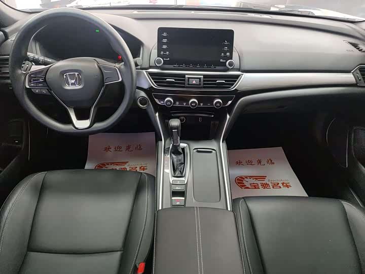 Фото 9 - Honda Inspire