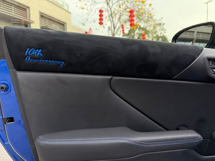 Фото 8 - Subaru BRZ