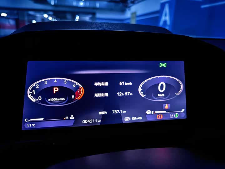 Фото 6 - Honda Accord