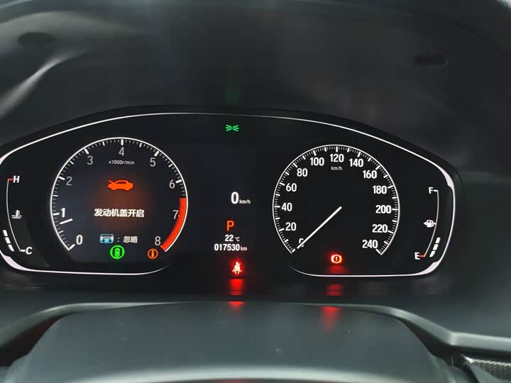 Фото 4 - Honda Accord