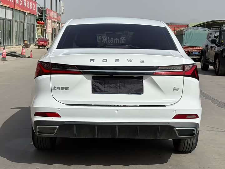 Фото 4 - Roewe i5