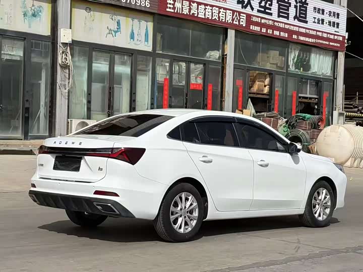 Фото 5 - Roewe i5