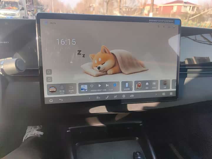 Фото 7 - BYD Seal